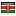 afyanaturals.com server is located in Kenya